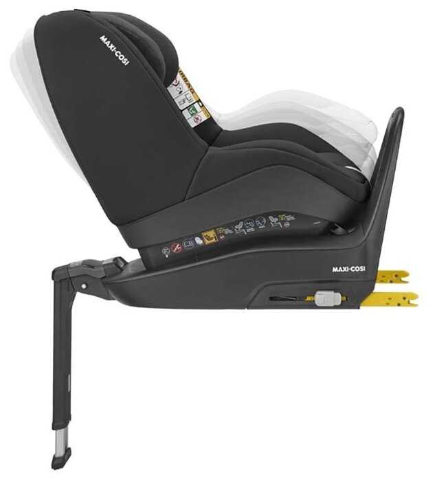 Автокресло группа 1 (9-18 кг) Maxi-Cosi Pearl Smart i-Size фотография 11