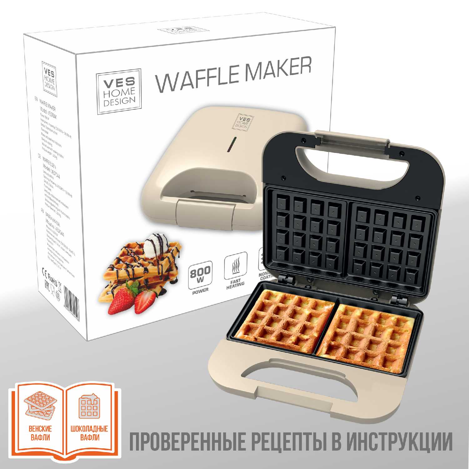 Вафельница фотография 4