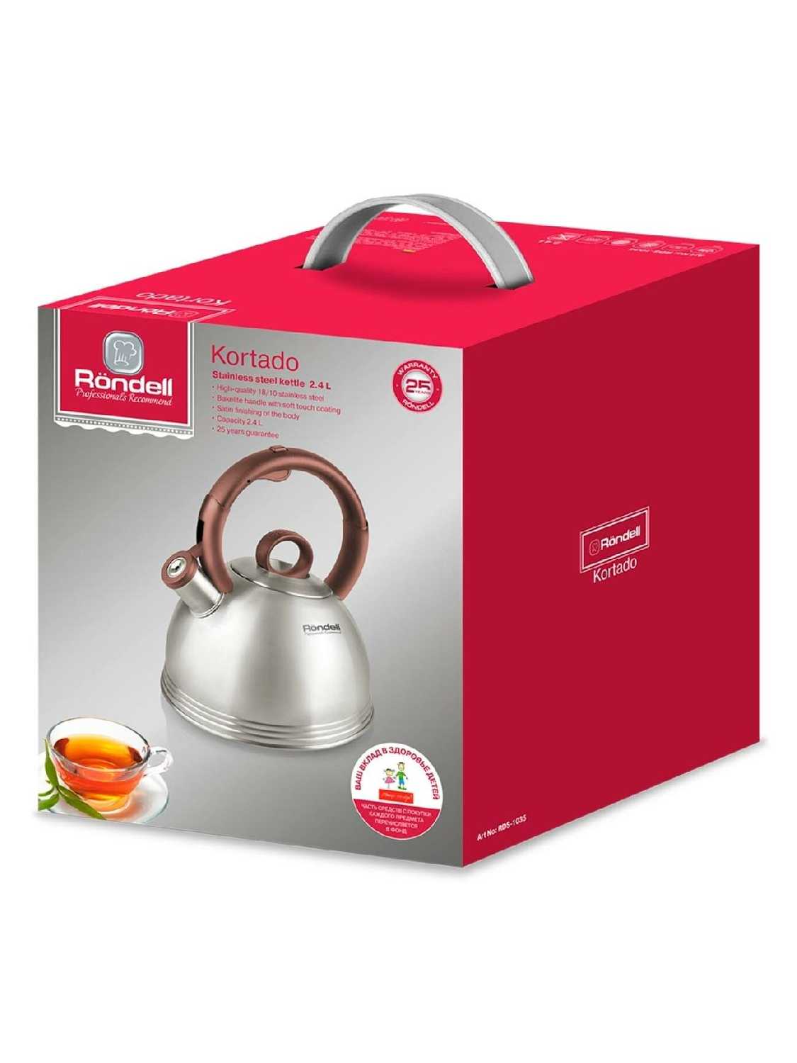 Чайник со свистком Rondell Kortado [RDS-1035] [2.4 л] фотография 5