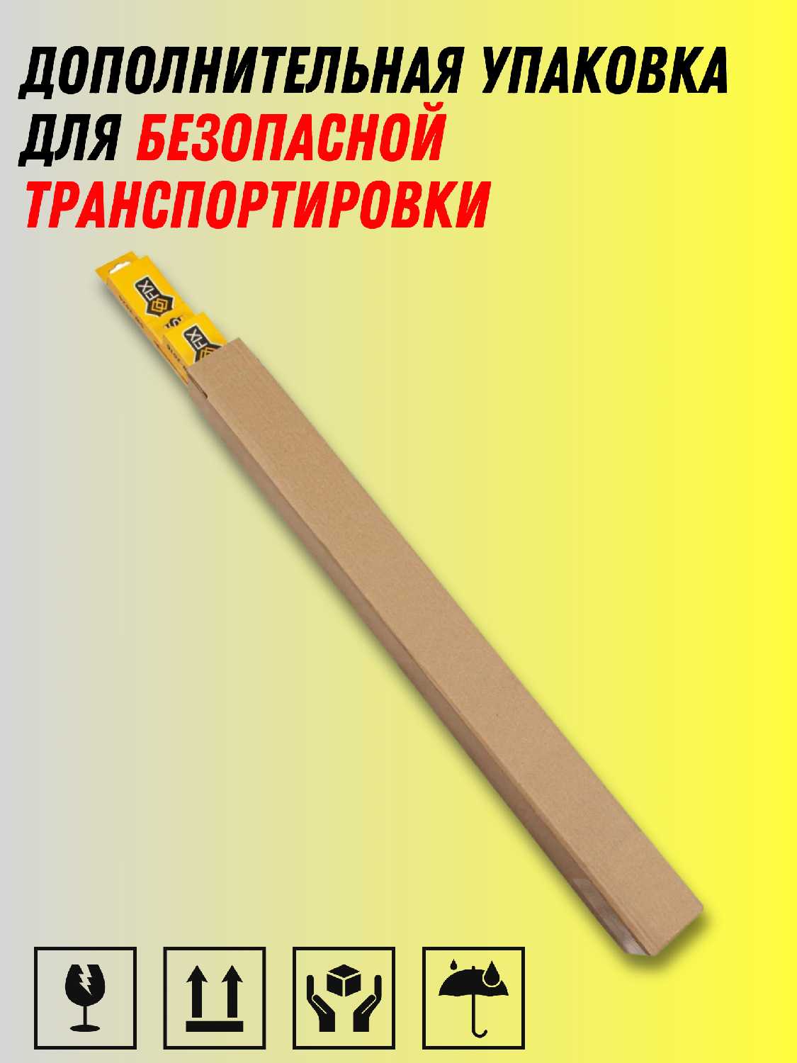 Бескаркасные дворники Zeekr Дворники для Zeekr 009 фотография 4