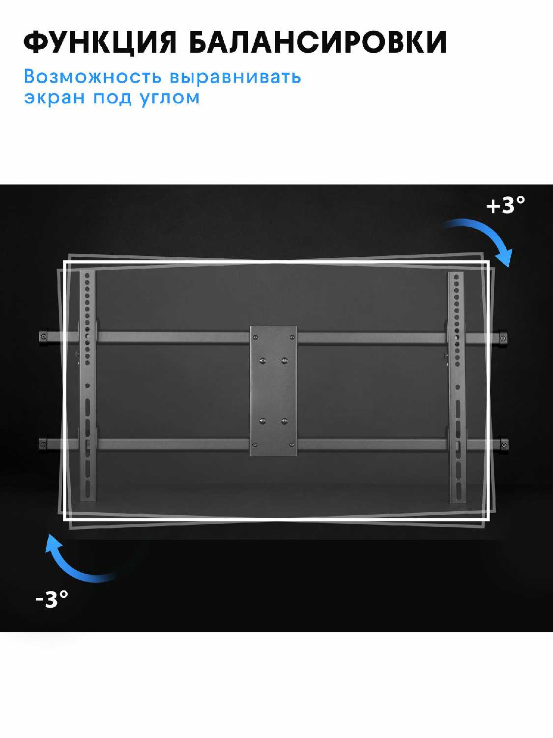 Кронштейн для телевизора на стену поворотный Godoo GD49-483XLD [43-80 дюймов] фотография 4