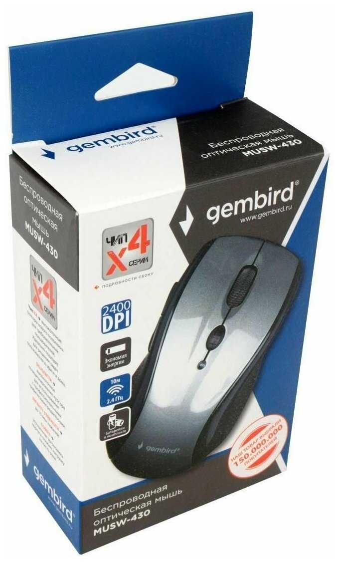 Мышь Gembird MUSW-430 фотография 6