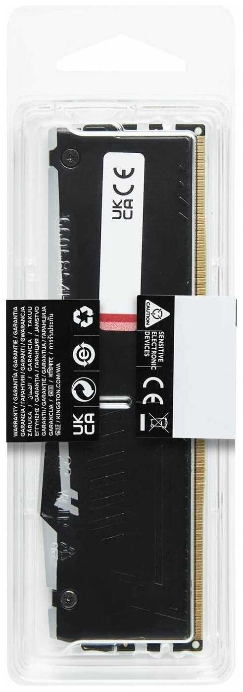 Оперативная память Kingston FURY Beast DDR5 DIMM (KF556C40BBA-16) фотография 4