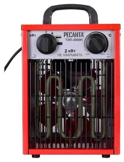 Электрическая тепловая пушка РЕСАНТА ТЭП-2000Н фотография 6