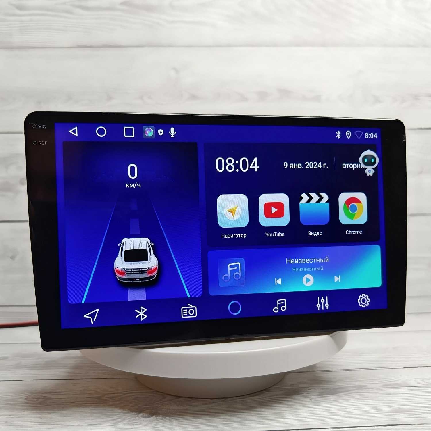 Андроид Магнитола 2 DIN 10 дюймов 4+64 GB, кулер охлаждения, голосовое управление, BOS-MINI A2 фотография 3