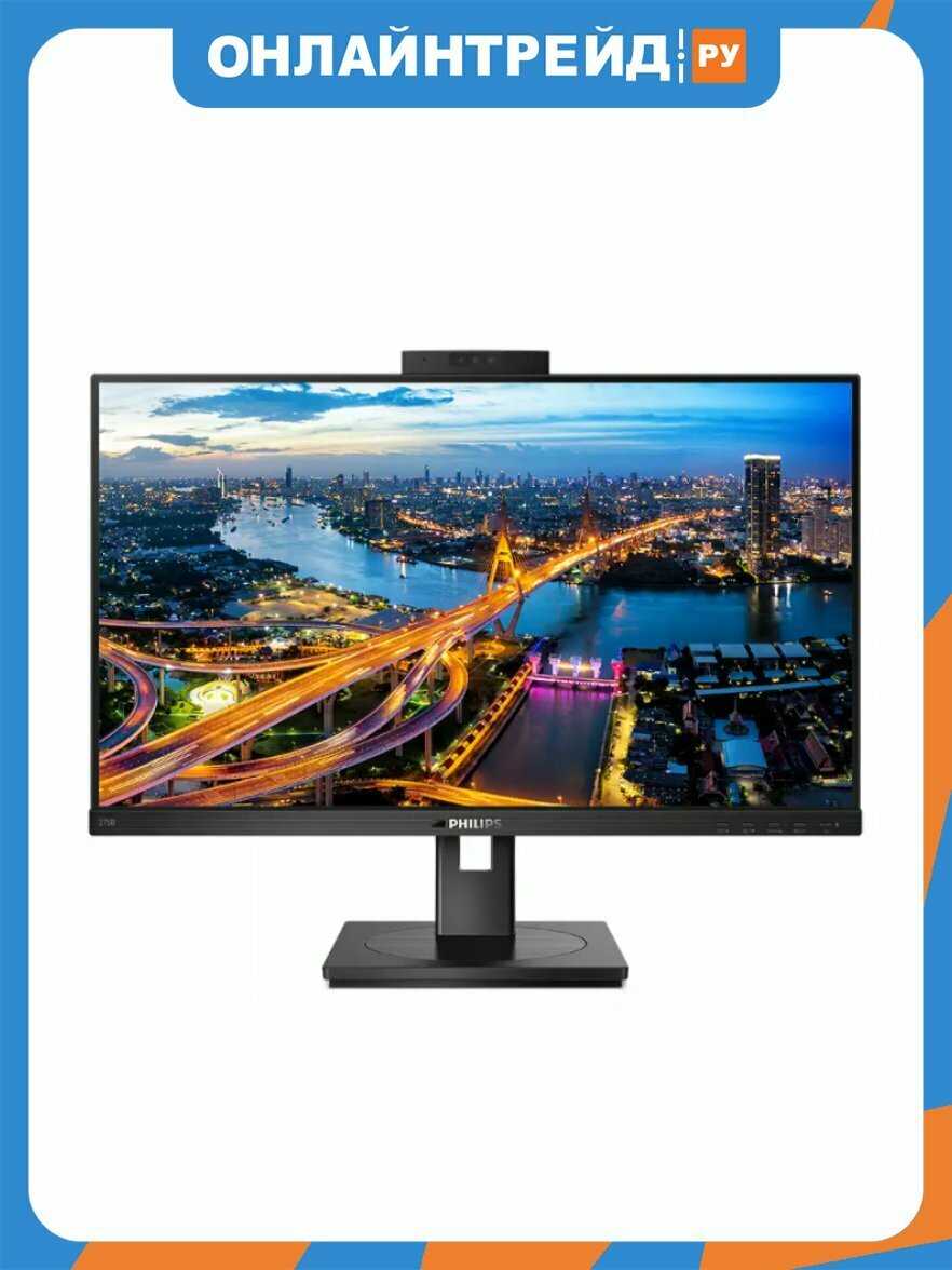 Монитор Philips 275B1H фотография 30