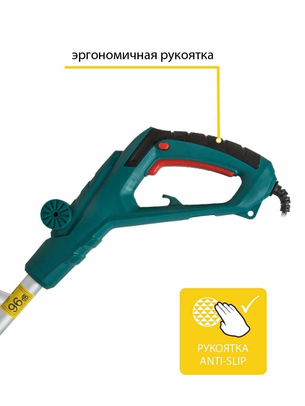 Электрический триммер Pioneer EGT-060-02 фотография 4