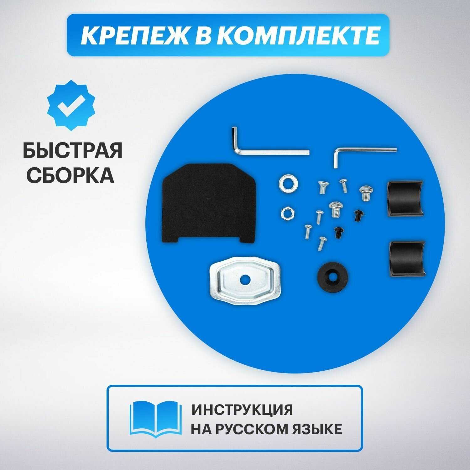 Кронштейн Кронштейн для двух мониторов (13-33) фотография 4