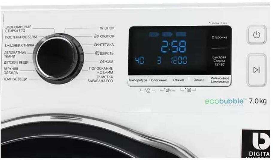 Стиральная машина Samsung WW70J6210DW/LD фотография 2