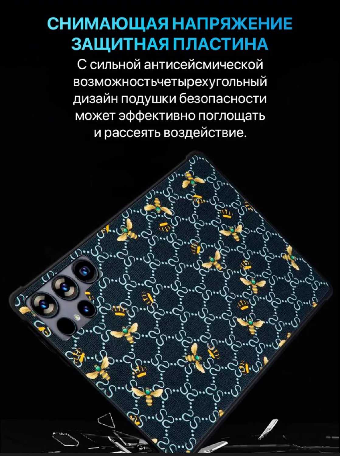 Планшет Umiio S24 Ultra (6/128 ГБ) фотография 8