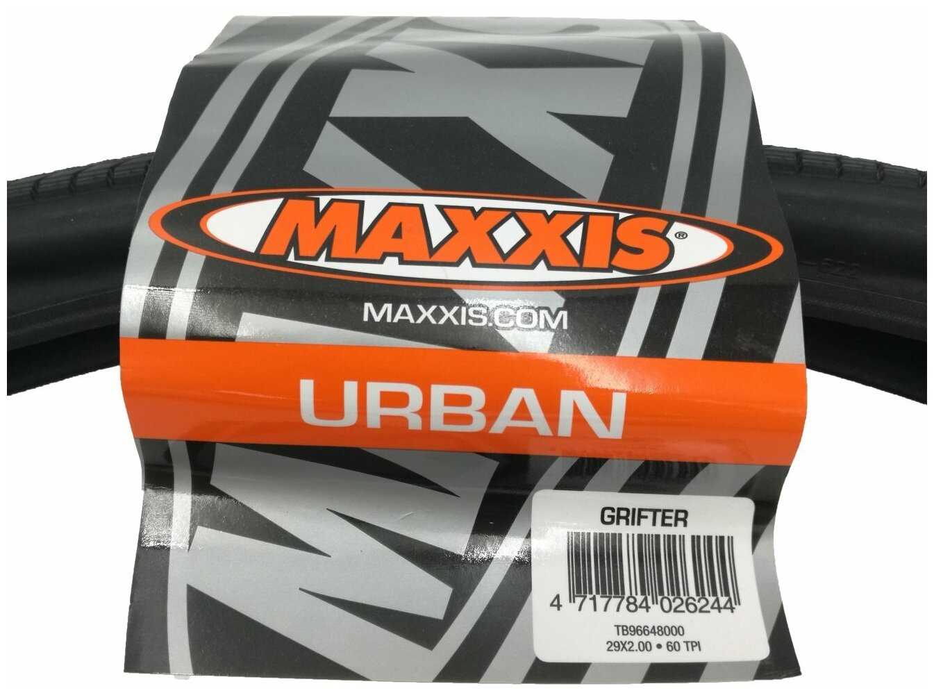 Покрышка велосипедная Maxxis Dolomites, 700x28C TPI 60 кевлар Silkworm, TB88753200 фотография 3