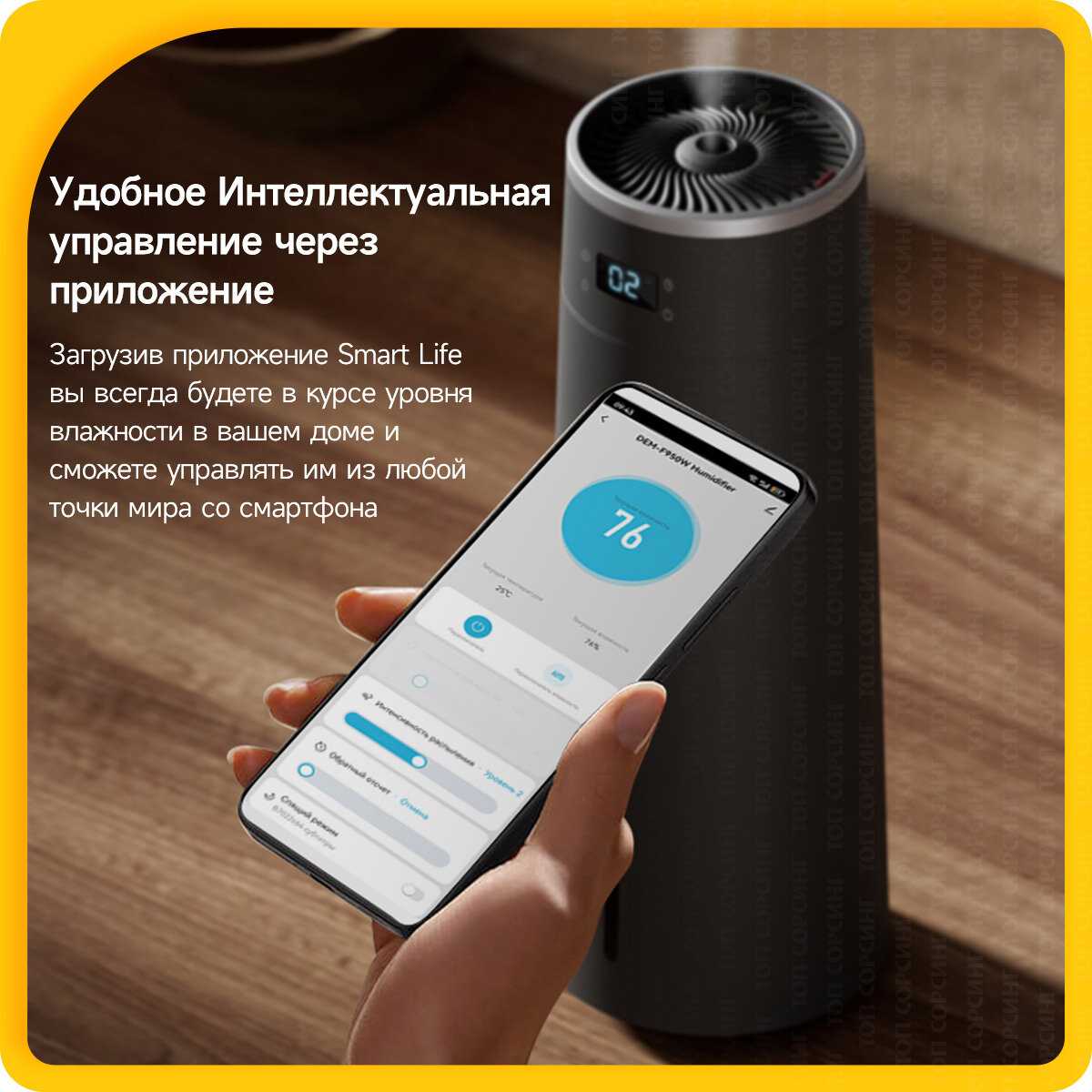 Xiaomi Увлажнитель воздуха Xiaomi Mijia Humidifier 2 (MJJSQ06DY) white, CN (переходник в комплекте) фотография 13