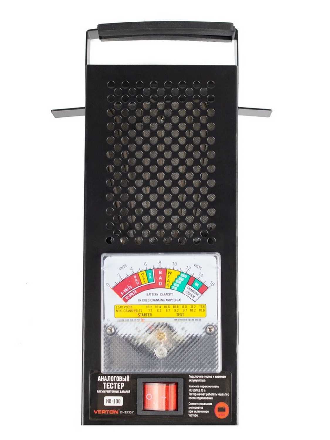 Нагрузочная вилка VERTON Energy NB-100E [8/12 В, 12 В - 125 А, 30-235 Ач] фотография 2