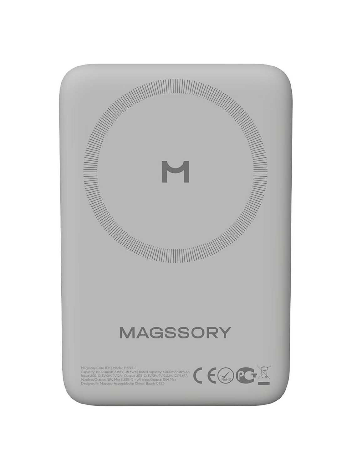 Внешний аккумулятор Magssory Core 10K [PBN013t] фотография 6