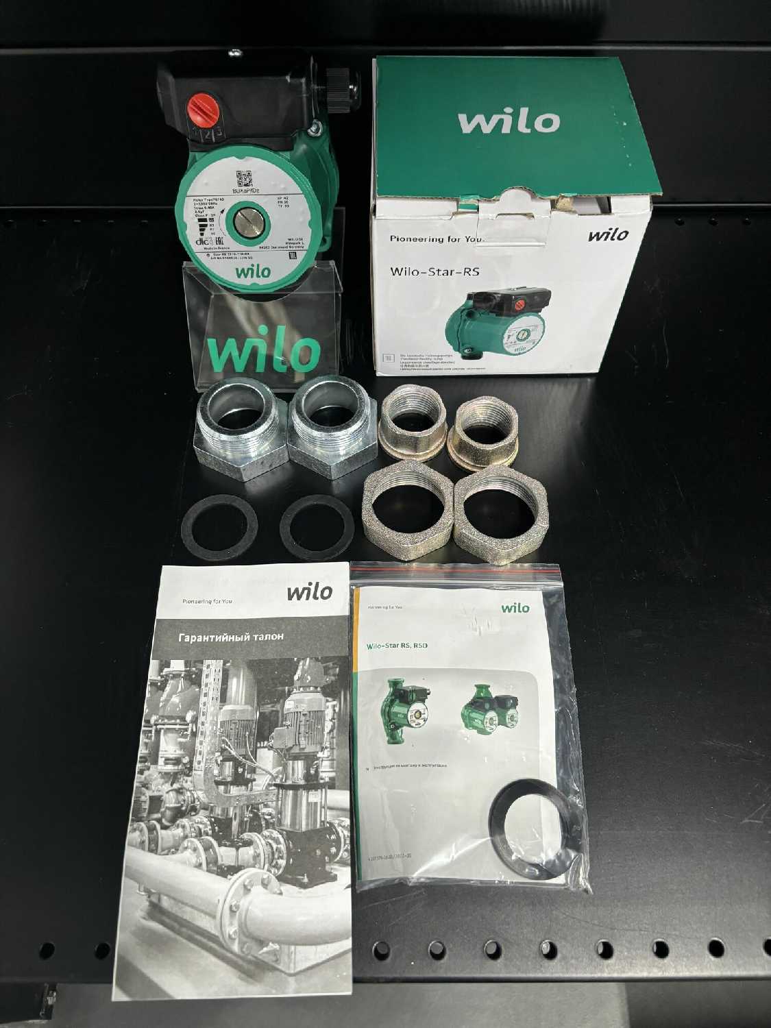 Циркуляционный насос Wilo Star-RS 30/4 фотография 9