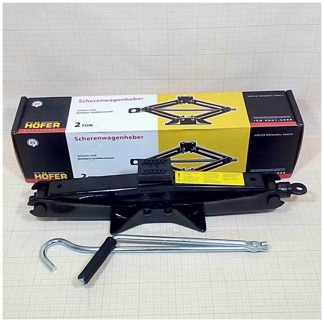 Домкрат Hofer Домкрат ромбический механический (HF901010) фотография 2