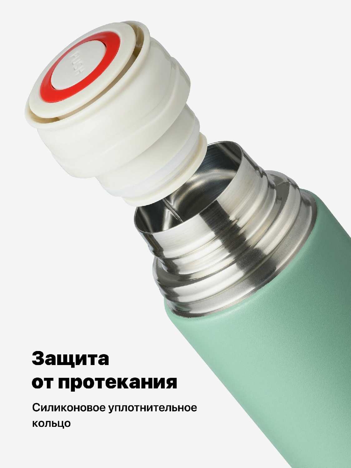 Travel Friendly Термос для чая и кофе 0,5 с кружками фотография 14
