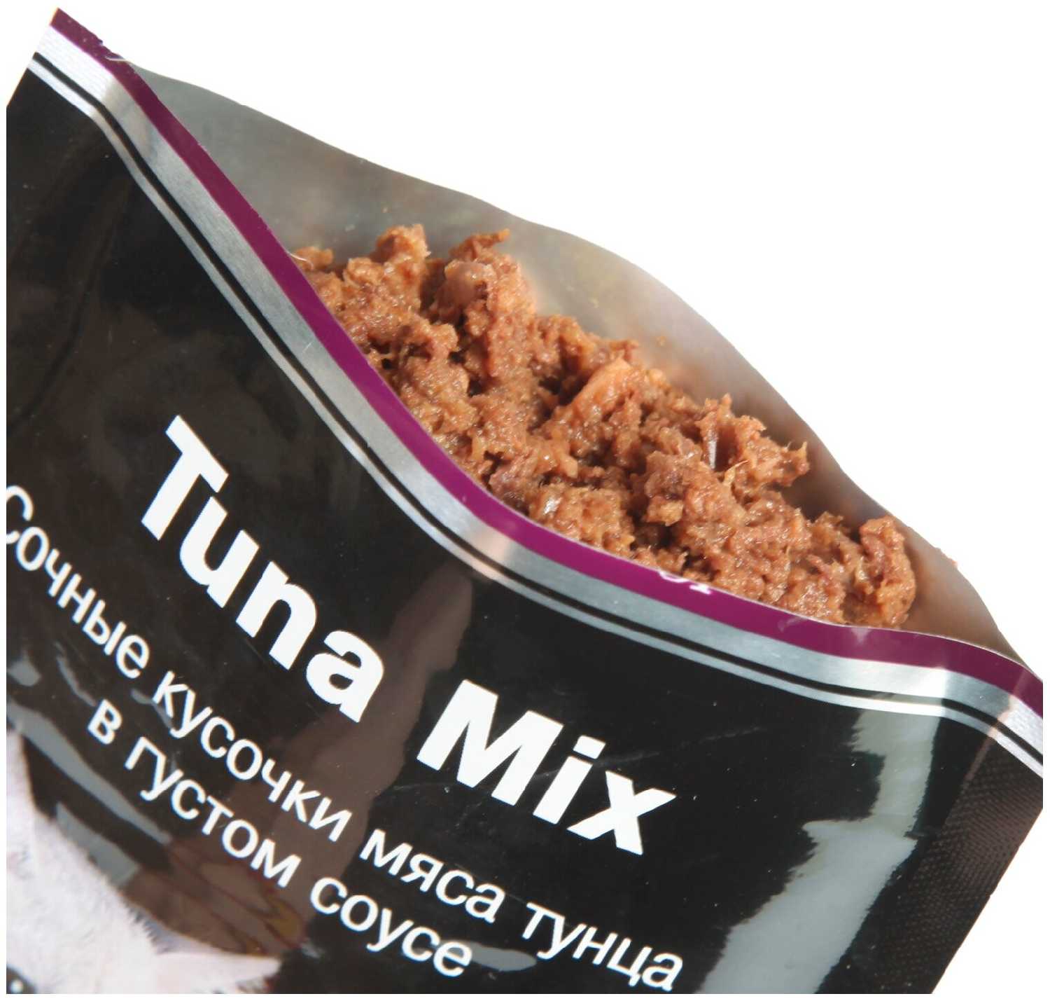 Корм для кошек Gina с тунцом фотография 4