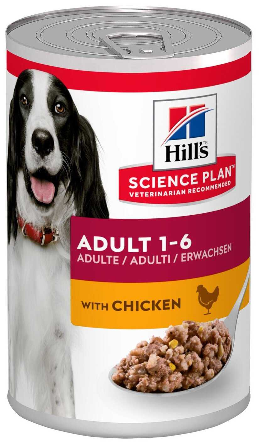 Корм для собак Hill's Science Plan (с курицей) фотография 1