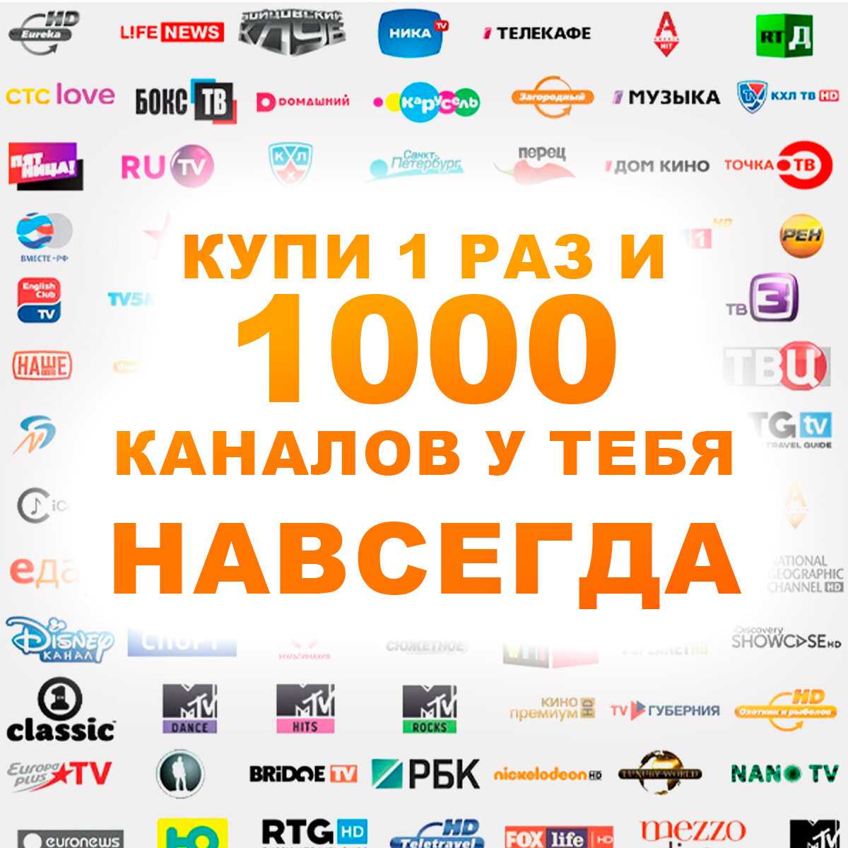 Смарт ТВ приставка DGMedia Кинозал фотография 17