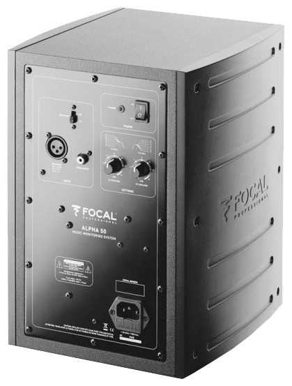 Полочная акустическая система Focal Alpha 50 фотография 1