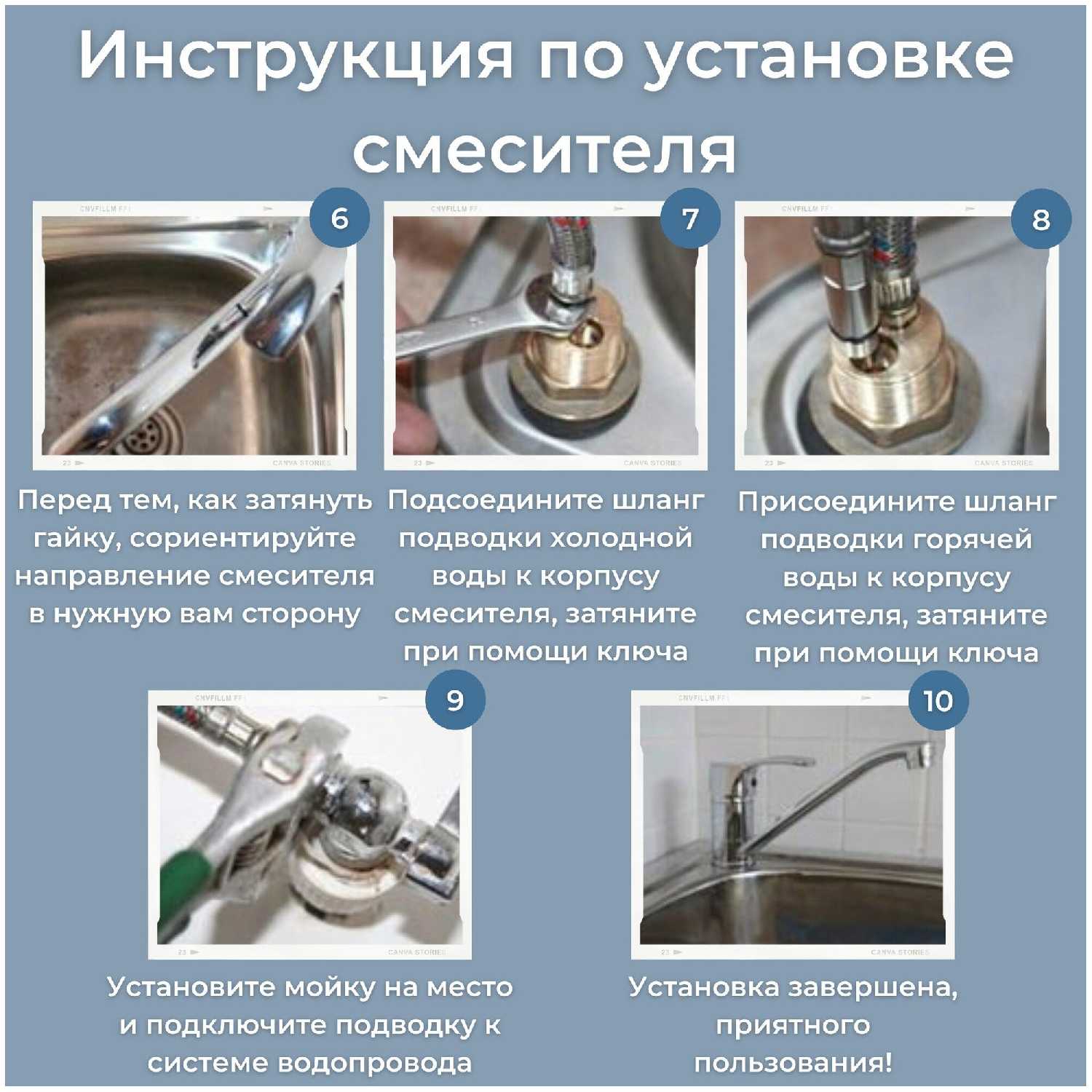 Смеситель для кухни фотография 8