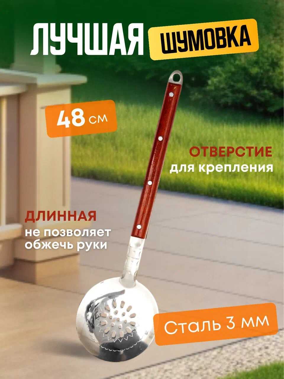 Печь с трубой фотография 4