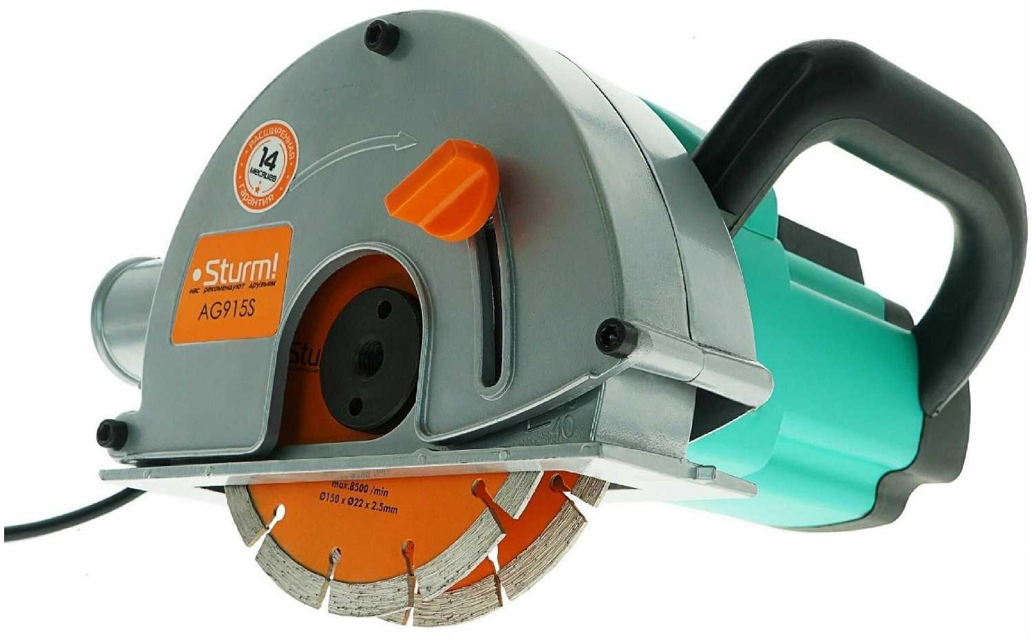 Штроборез Sturm! AG915S (2018) фотография 17