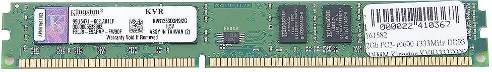 Оперативная память Kingston ValueRAM 2 ГБ DDR3 DIMM CL9 (KVR1333D3N9/2G) фотография 4