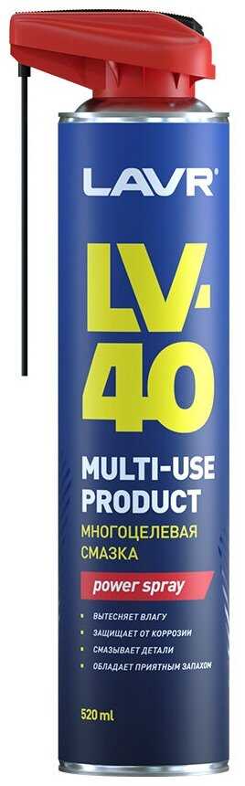 Смазка многоцелевая LV-40 LAVR, 520 мл / Ln1453