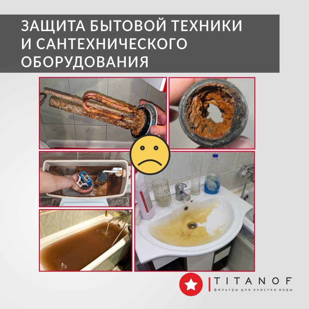 Магистральный фильтр TITANOF ПТФ 1.1 (1000 л/час) фотография 6
