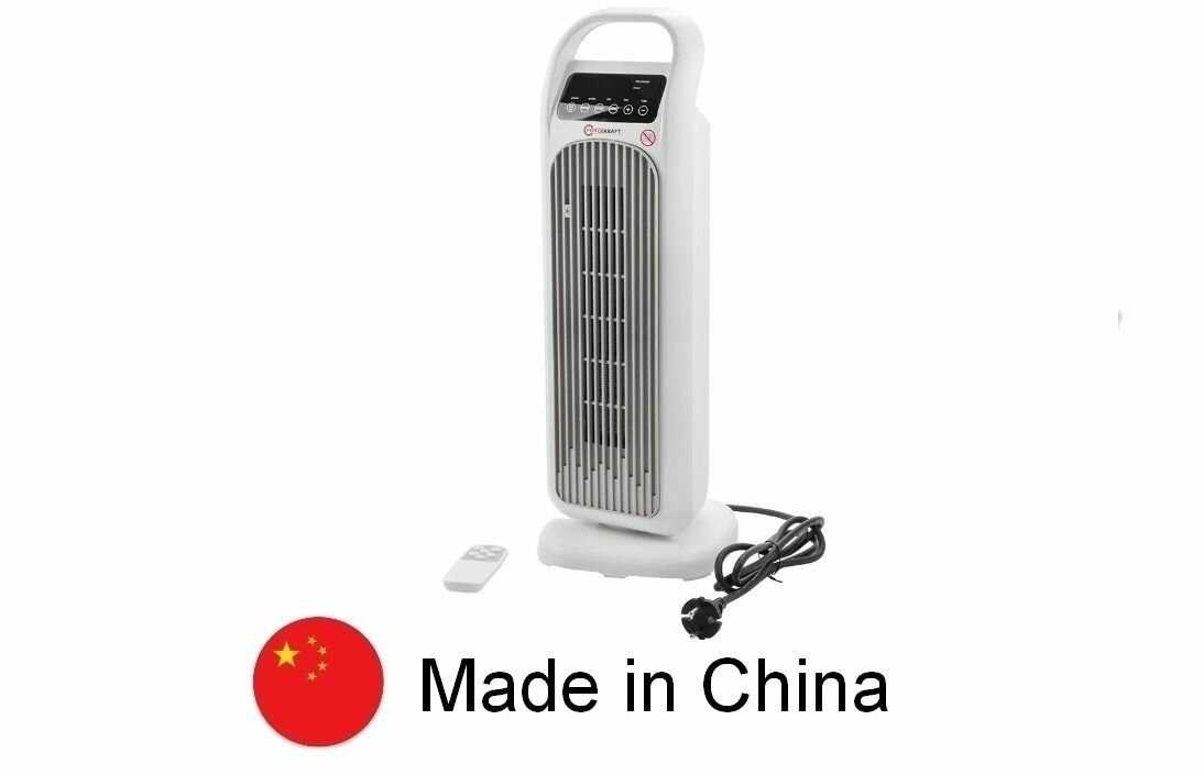 Тепловентилятор напольный обогреватель для дома комнатный 2200w (FK-FH15)