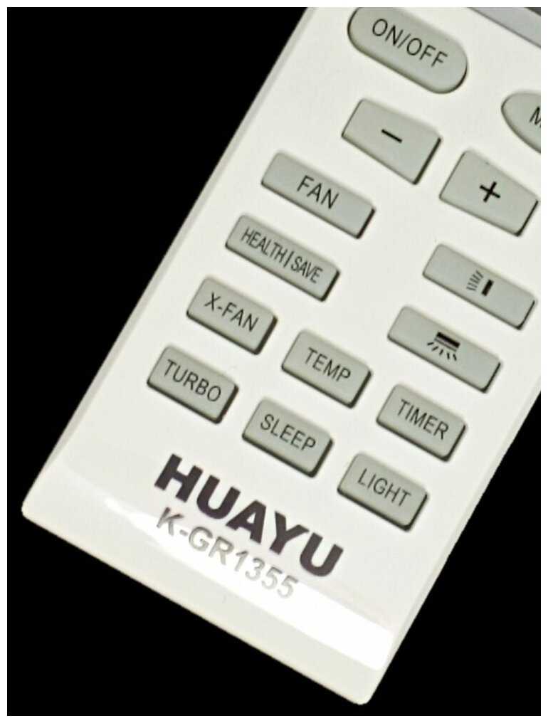 Пульт HUAYU K-GR1355 для кондиционеров GREE, универсальный фотография 3