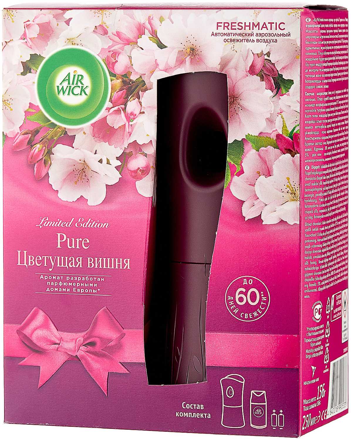Air Wick аэрозоль Freshmatic Pure Цветущая вишня, автоматический, со сменным баллоном, 250 мл фотография 5