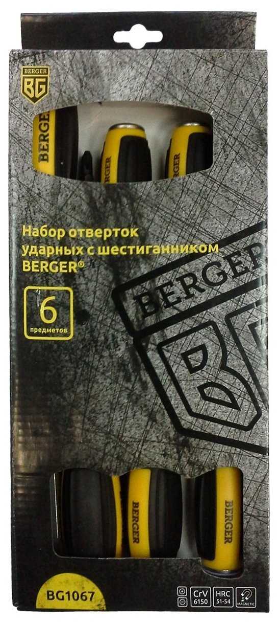 Набор отверток BERGER BG1067 фотография 6
