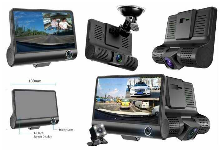 Видеорегистратор DVR Full HD 1080P фотография 2