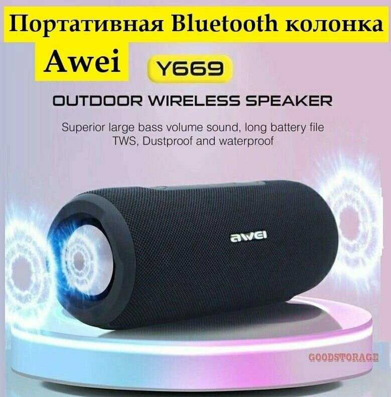Беспроводная колонка AWEI Y669 фотография 10