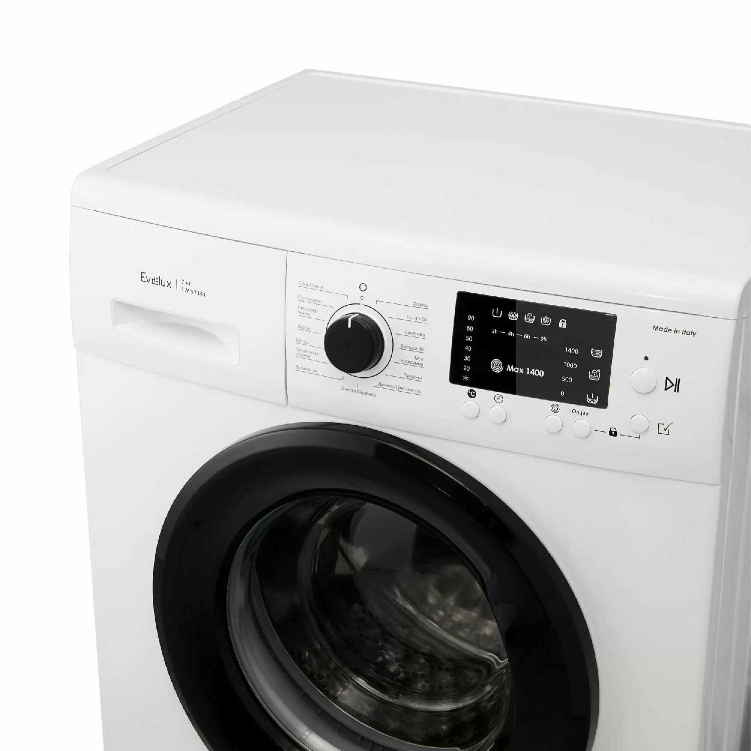 Стиральная машина EVELUX EW 57141 фотография 6