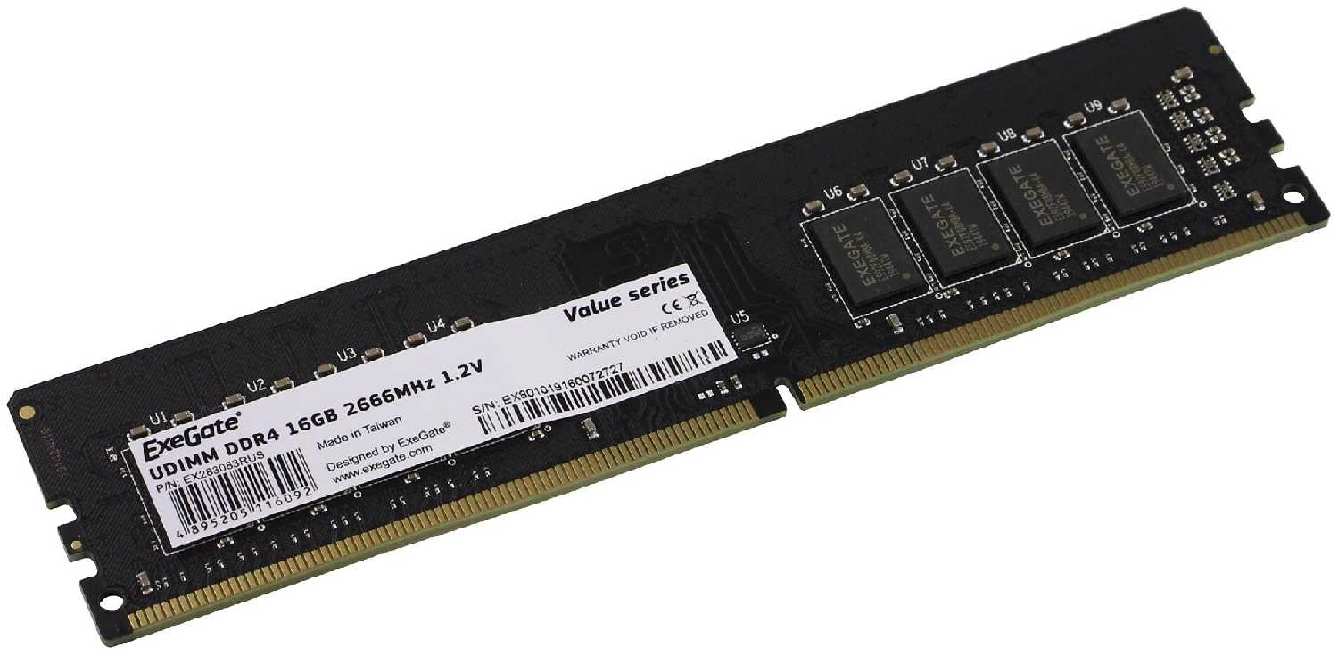 Оперативная память ExeGate 8 ГБ DDR4 DIMM CL19 (Ex288050)