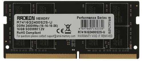 Оперативная память AMD 16 ГБ DDR4 SODIMM CL16 (R7416G2400S2S-UO) фотография 6