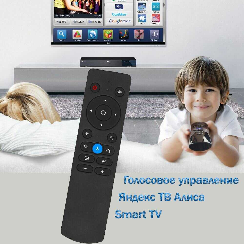 Телевизор HIBERG 43Y UHD-R фотография 13