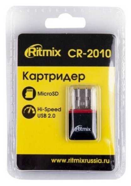 Кардридер Ritmix CR-2010 фотография 2