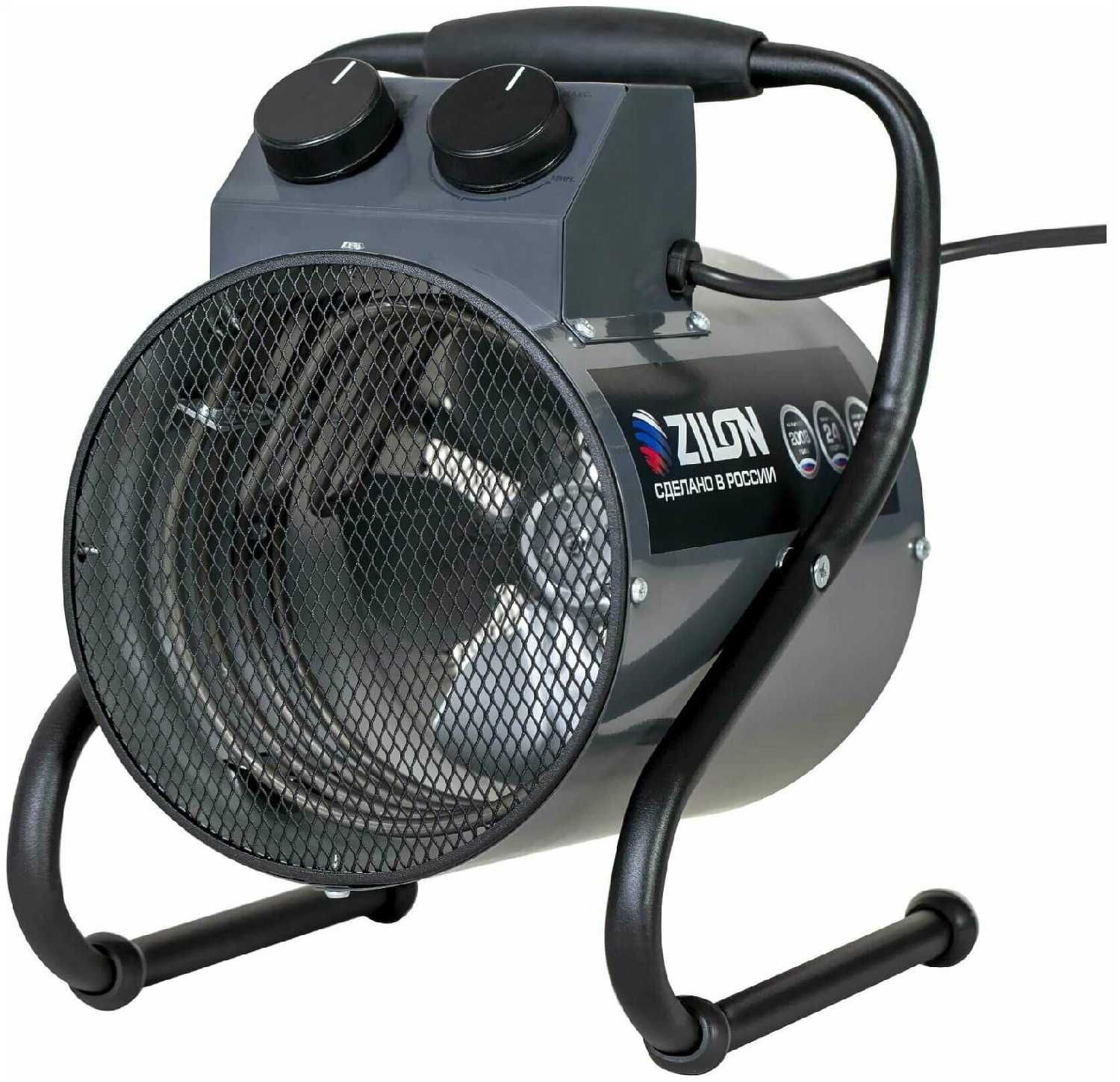 Электрическая тепловая пушка Zilon ZTV-2C N1 фотография 1