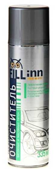 Очиститель кузова FILL Inn (FL015) фотография 12