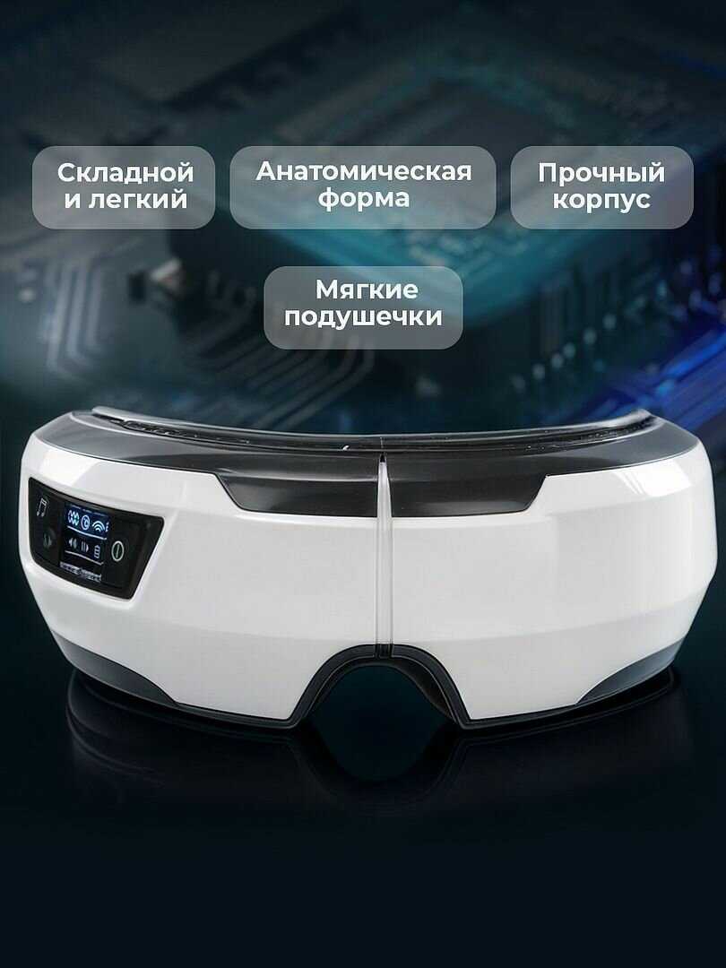 Массажер для шеи Classmark Массажер для шеи (KA24012901) фотография 7