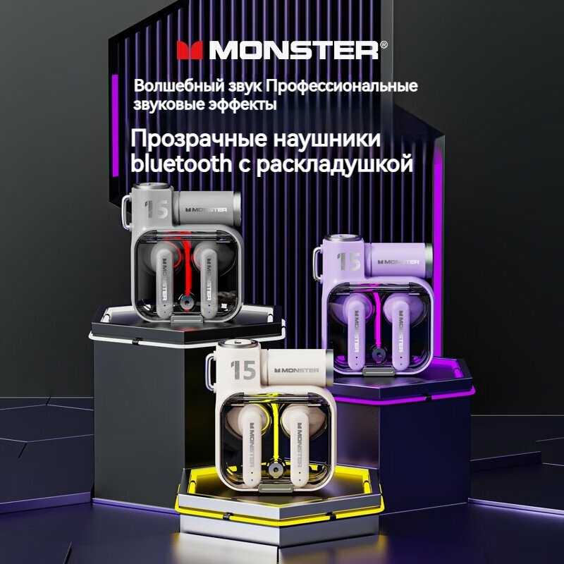 Bluetooth-гарнитура MONSTER XKT15 фотография 27