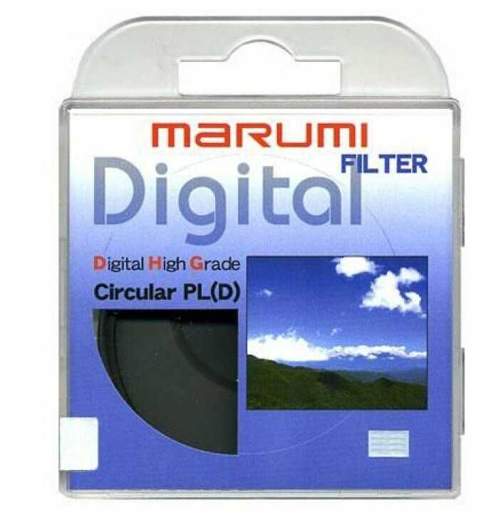 Светофильтр для фотоаппарата Marumi DHG Lens Circular P. L. D. 40,5mm фотография 2