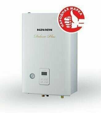 Конвекционный газовый котел Navien Deluxe plus Coaxial 24K, двухконтурный фотография 8