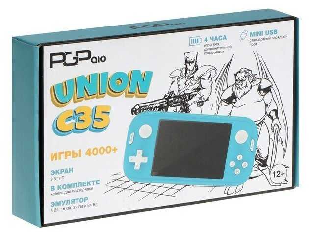 Игровая приставка PGP Union C35 фотография 6