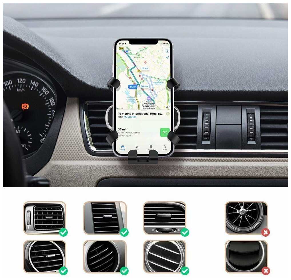 Автомобильный держатель для телефона Ugreen Gravity Drive Air Vent (80539) фотография 5